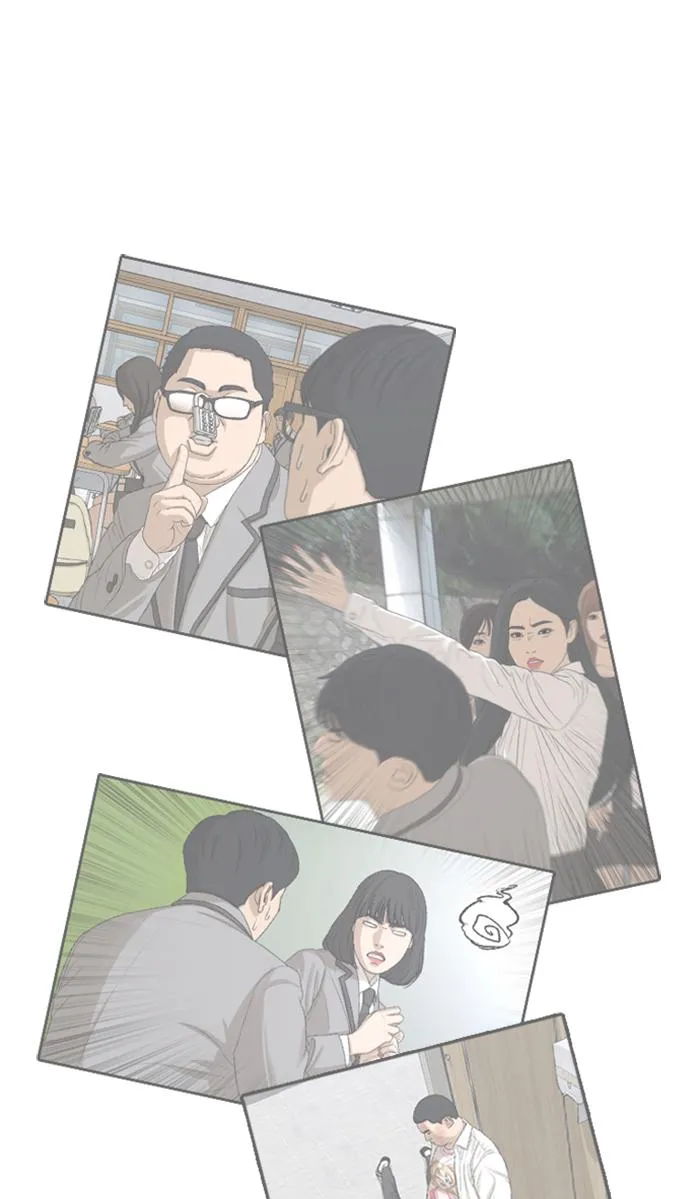 Read My Life as a Loser (en) Manga Online