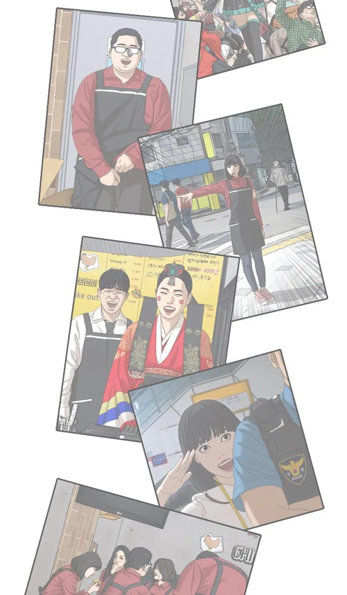 Read My Life as a Loser (en) Manga Online