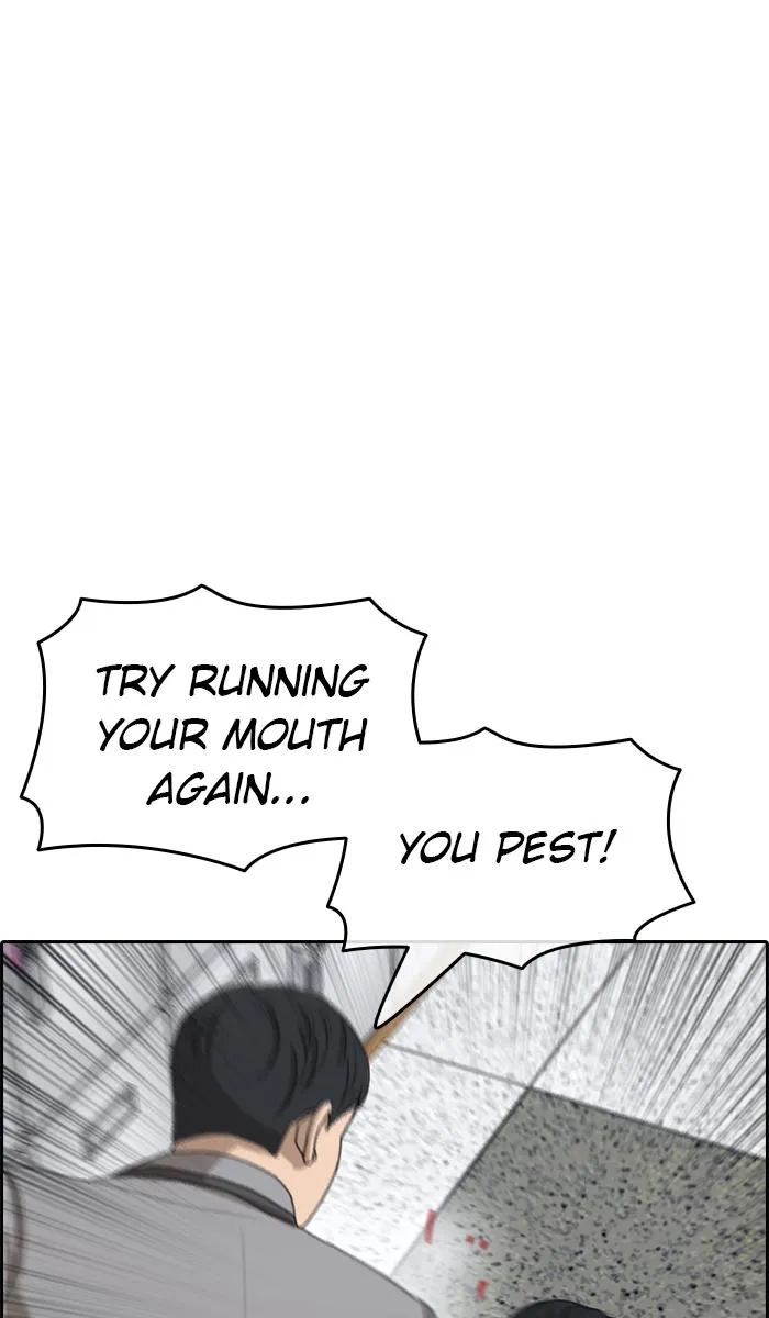 Read My Life as a Loser (en) Manga Online