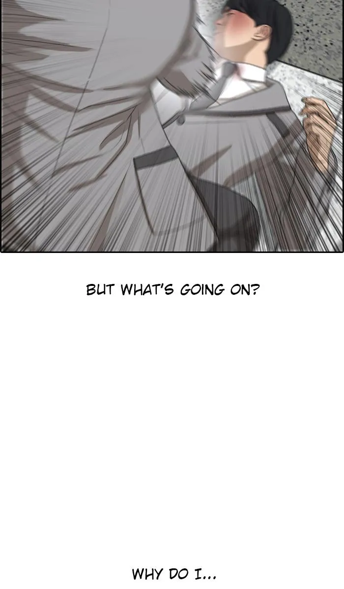 Read My Life as a Loser (en) Manga Online