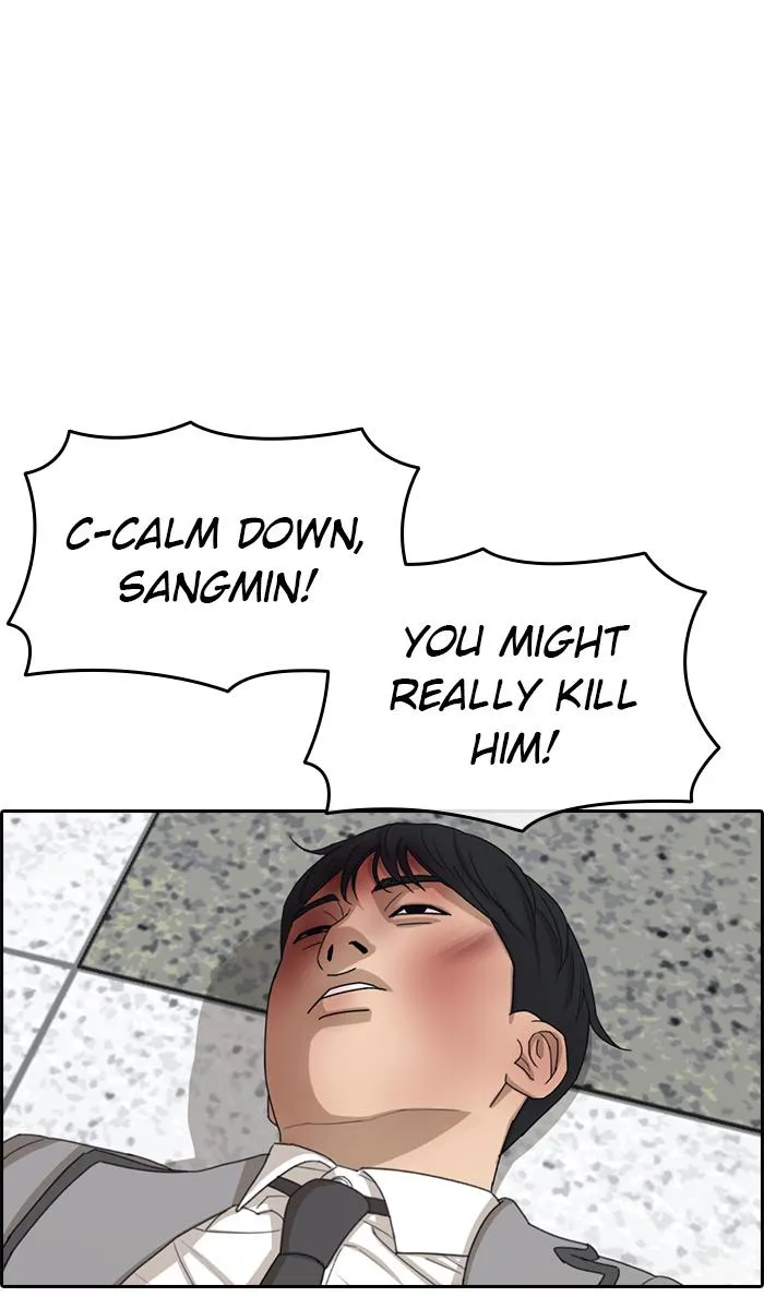 Read My Life as a Loser (en) Manga Online