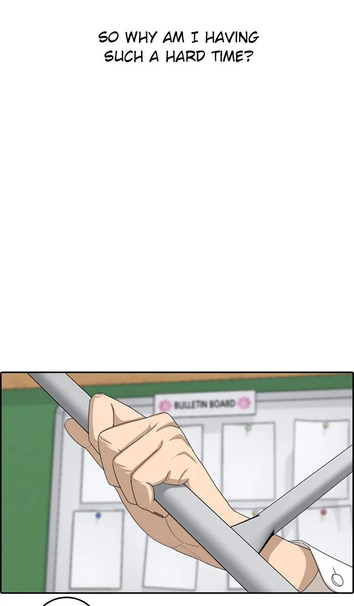 Read My Life as a Loser (en) Manga Online