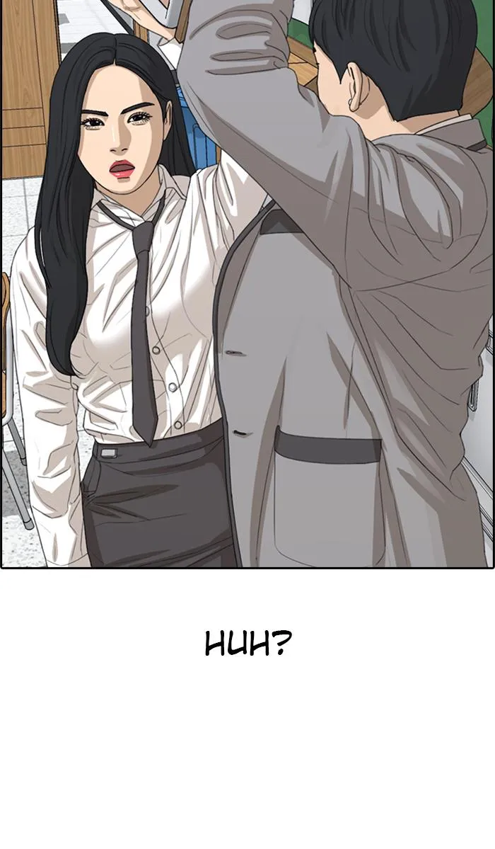 Read My Life as a Loser (en) Manga Online