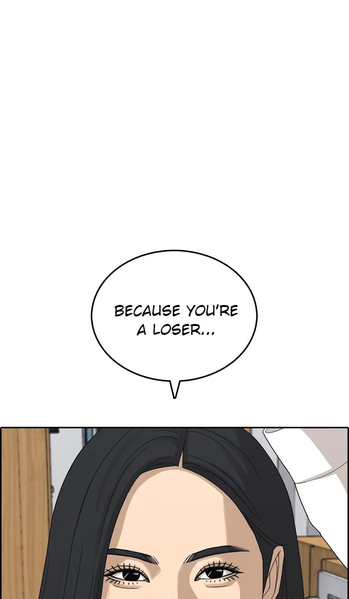 Read My Life as a Loser (en) Manga Online