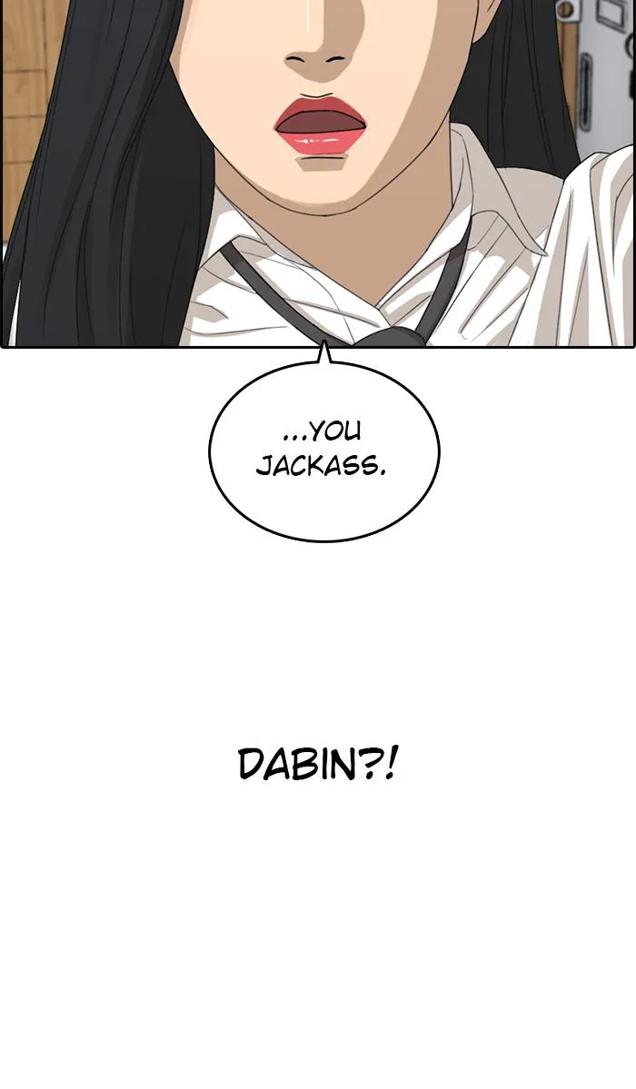 Read My Life as a Loser (en) Manga Online