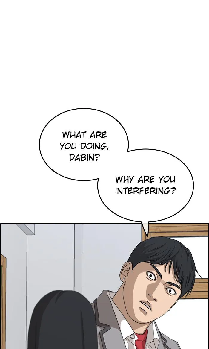 Read My Life as a Loser (en) Manga Online