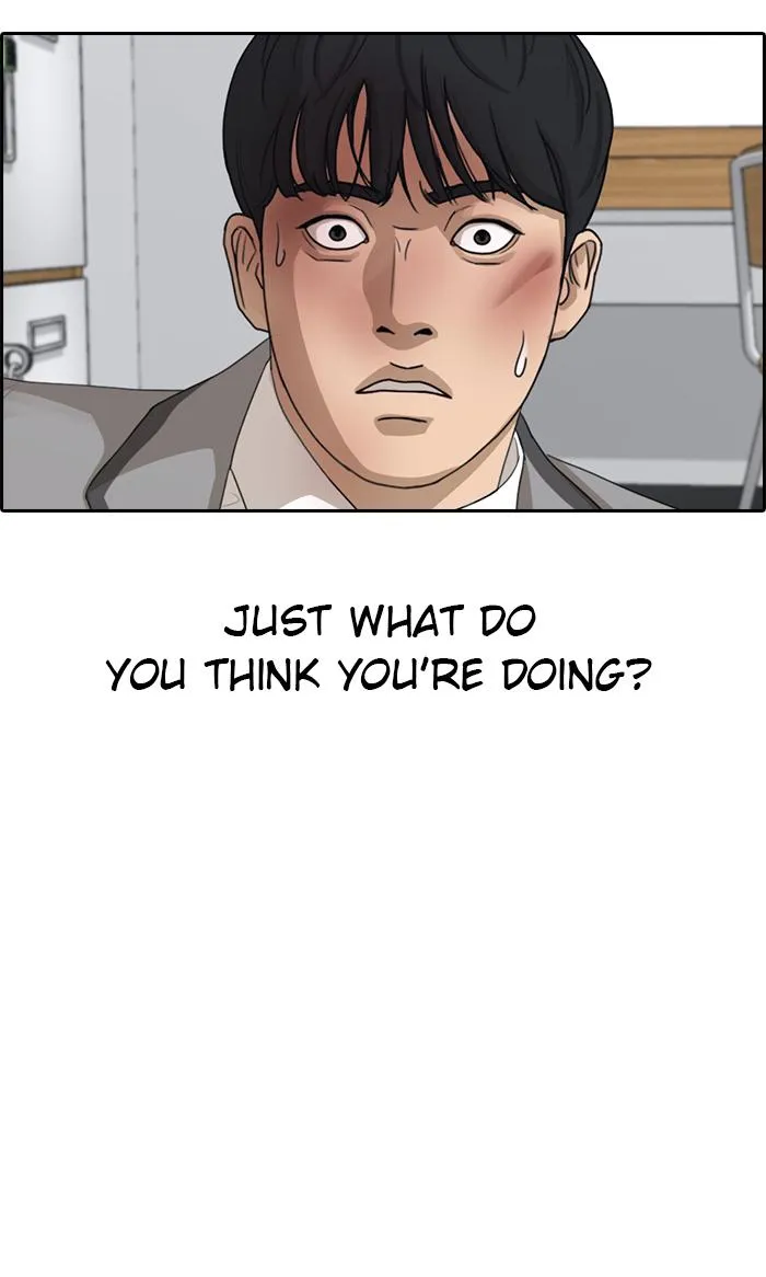 Read My Life as a Loser (en) Manga Online