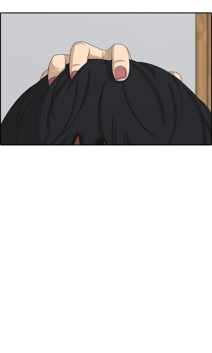 Read My Life as a Loser (en) Manga Online