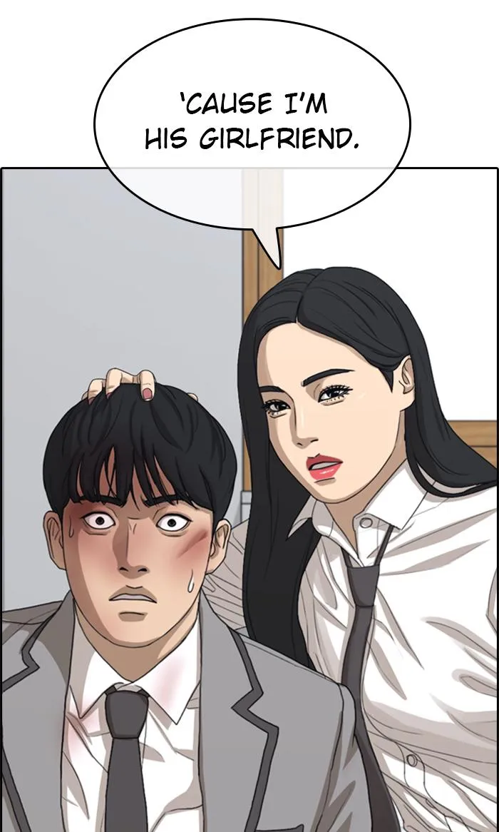 Read My Life as a Loser (en) Manga Online