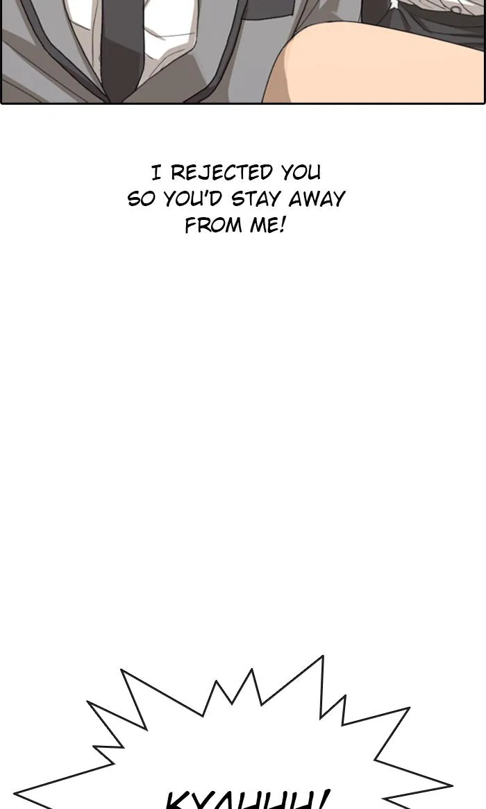 Read My Life as a Loser (en) Manga Online