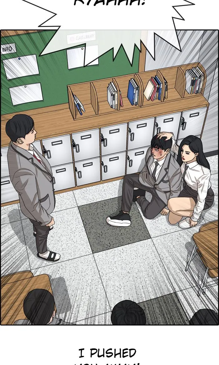 Read My Life as a Loser (en) Manga Online