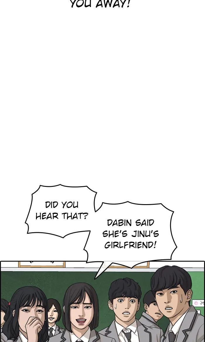 Read My Life as a Loser (en) Manga Online