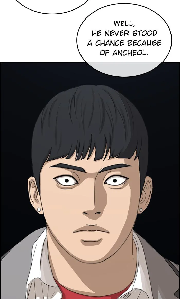 Read My Life as a Loser (en) Manga Online