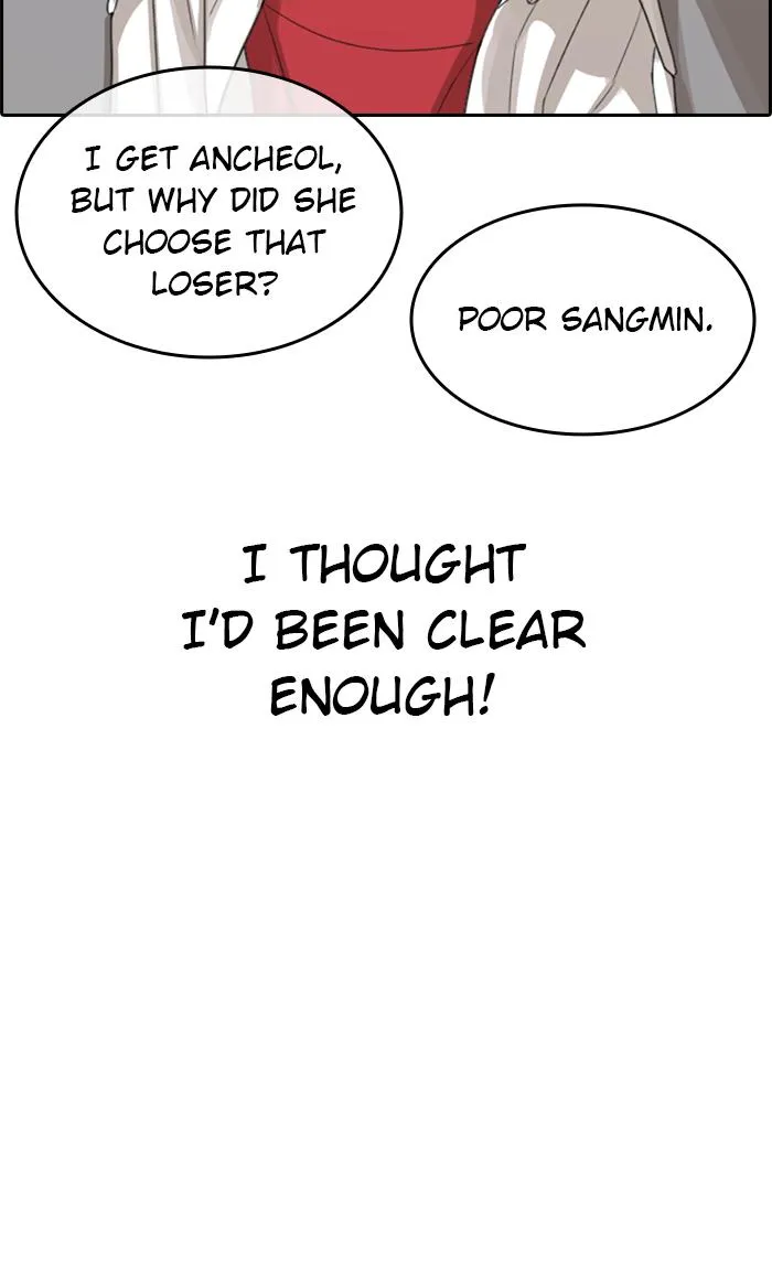 Read My Life as a Loser (en) Manga Online