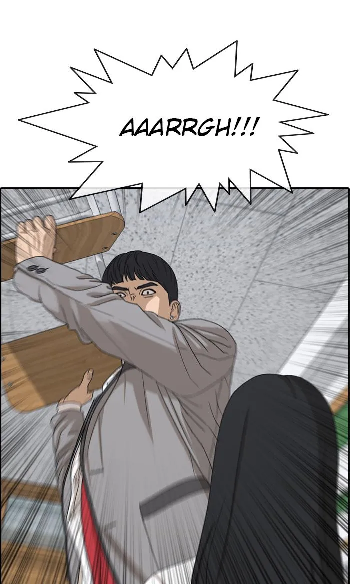 Read My Life as a Loser (en) Manga Online