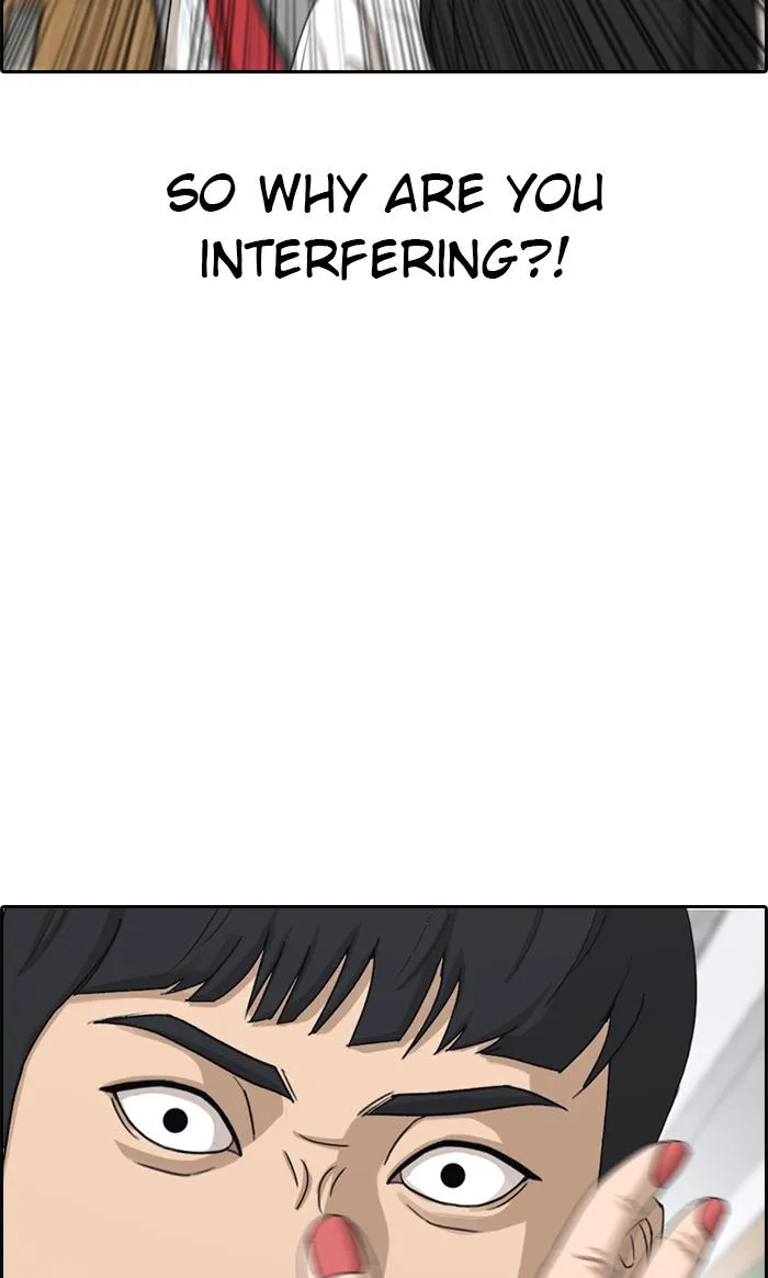 Read My Life as a Loser (en) Manga Online