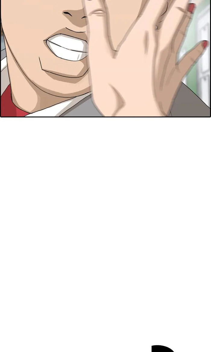 Read My Life as a Loser (en) Manga Online