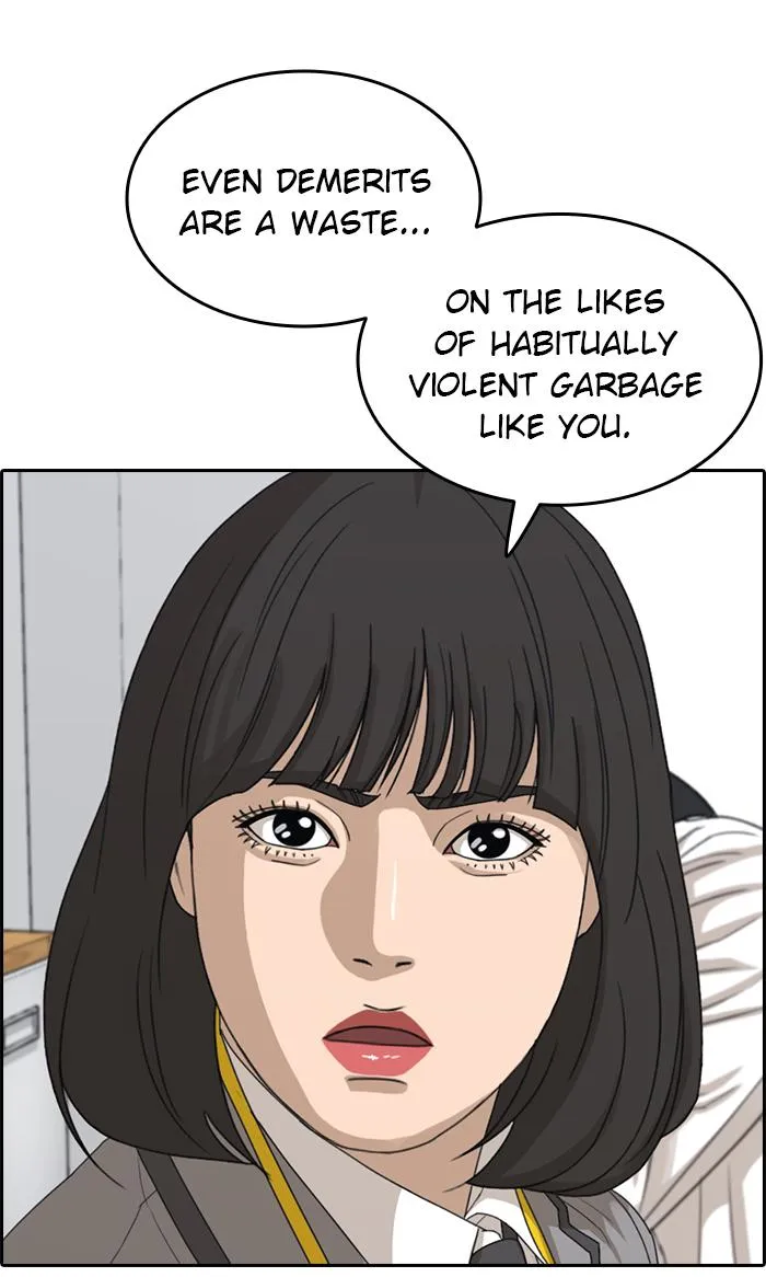 Read My Life as a Loser (en) Manga Online