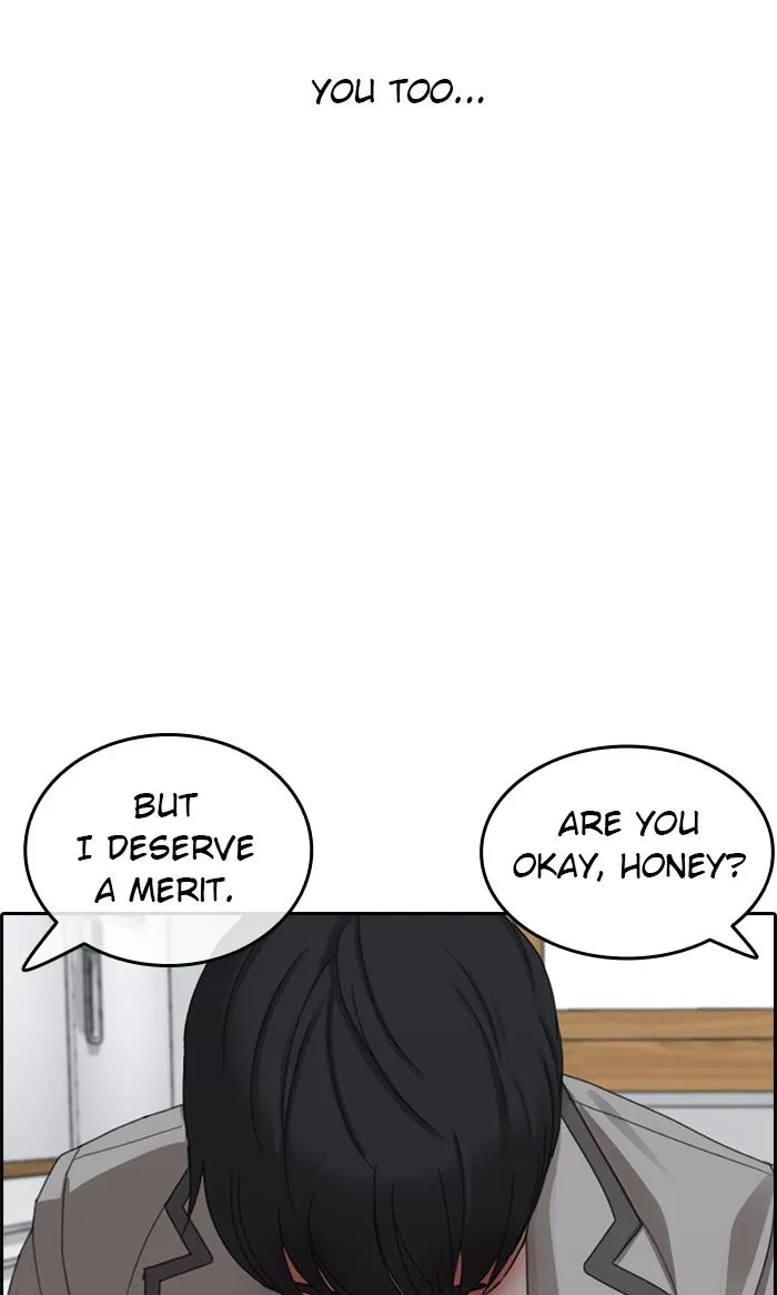 Read My Life as a Loser (en) Manga Online