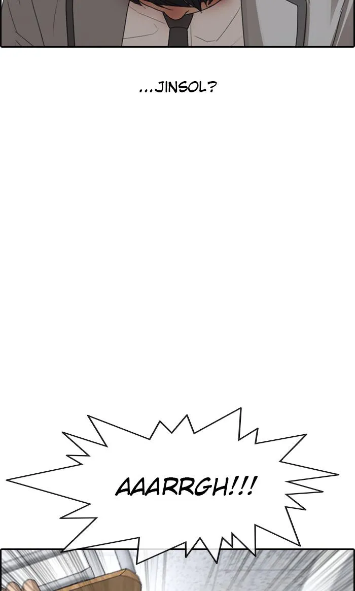 Read My Life as a Loser (en) Manga Online