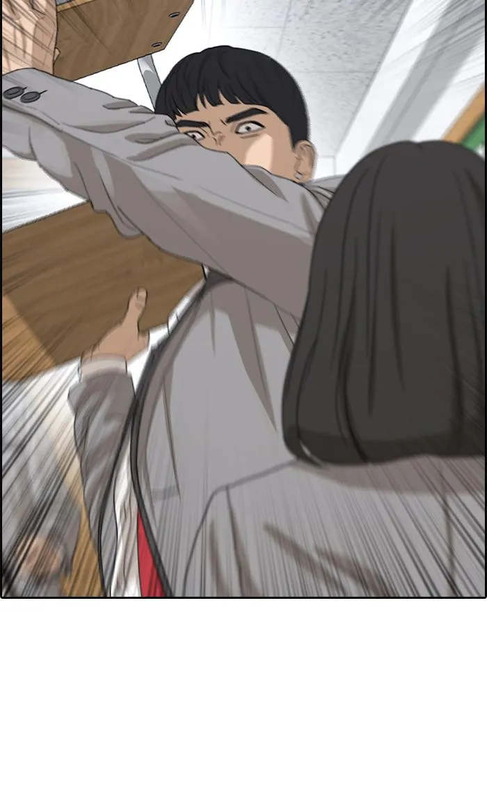 Read My Life as a Loser (en) Manga Online