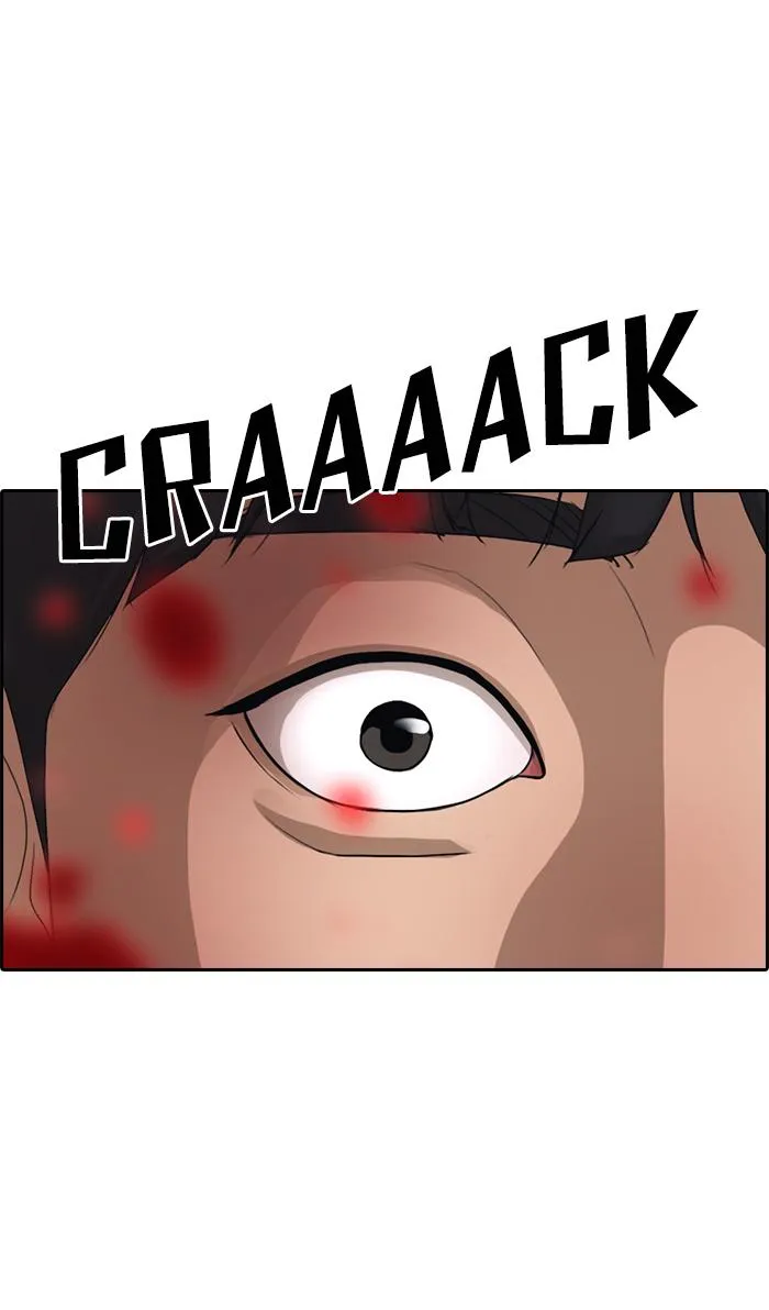 Read My Life as a Loser (en) Manga Online