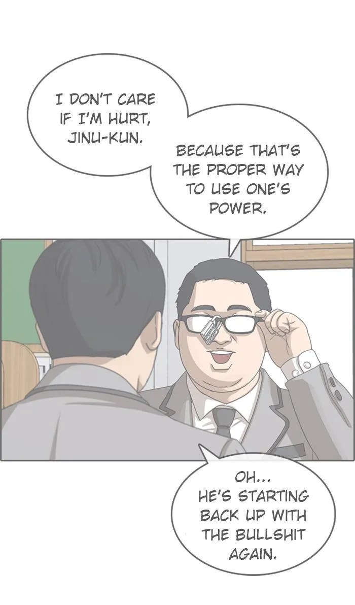 Read My Life as a Loser (en) Manga Online