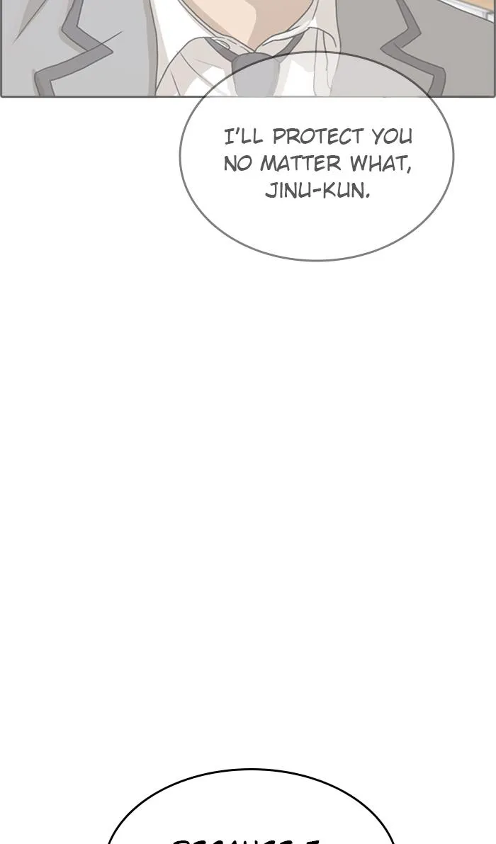 Read My Life as a Loser (en) Manga Online