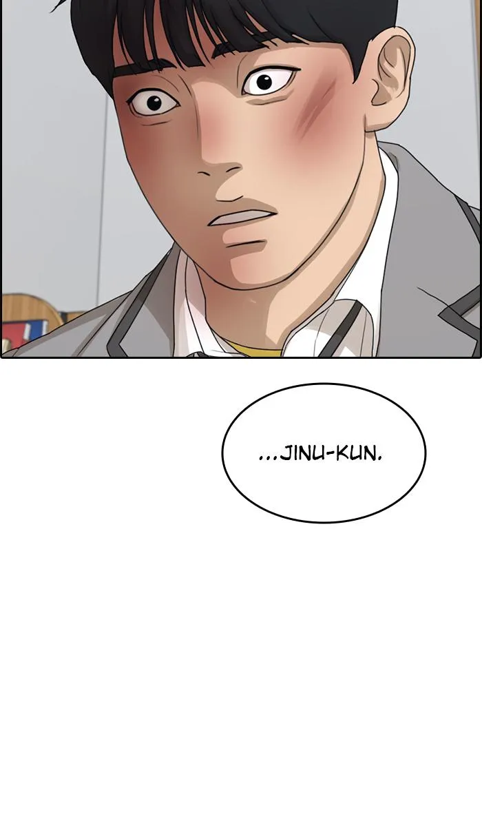 Read My Life as a Loser (en) Manga Online