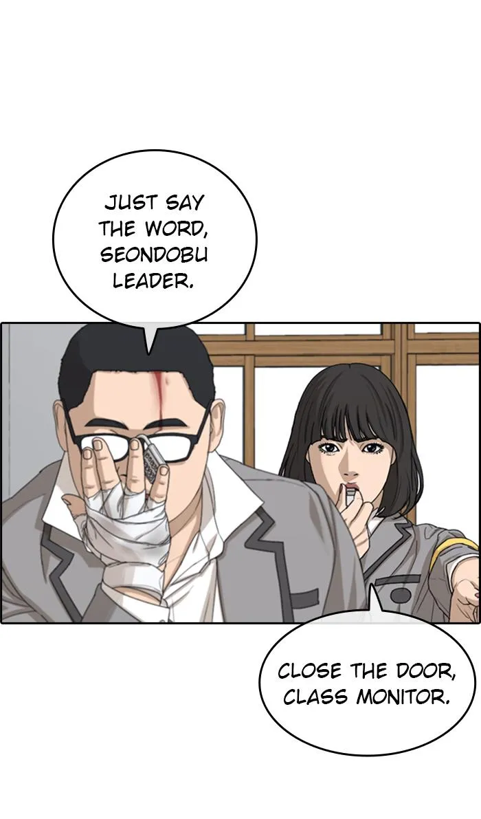 Read My Life as a Loser (en) Manga Online