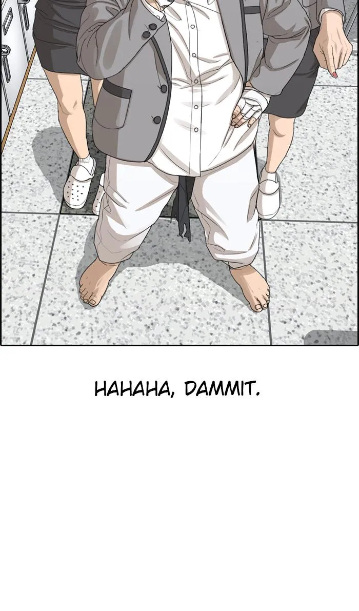 Read My Life as a Loser (en) Manga Online