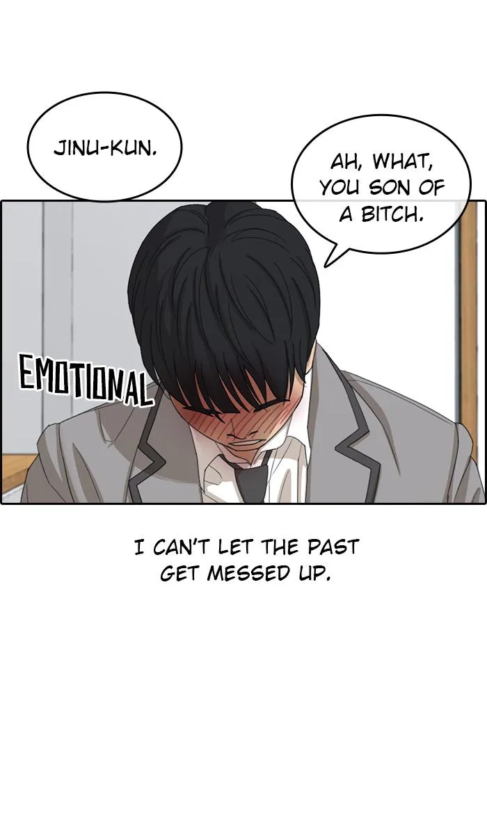 Read My Life as a Loser (en) Manga Online