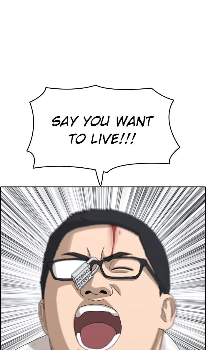 Read My Life as a Loser (en) Manga Online