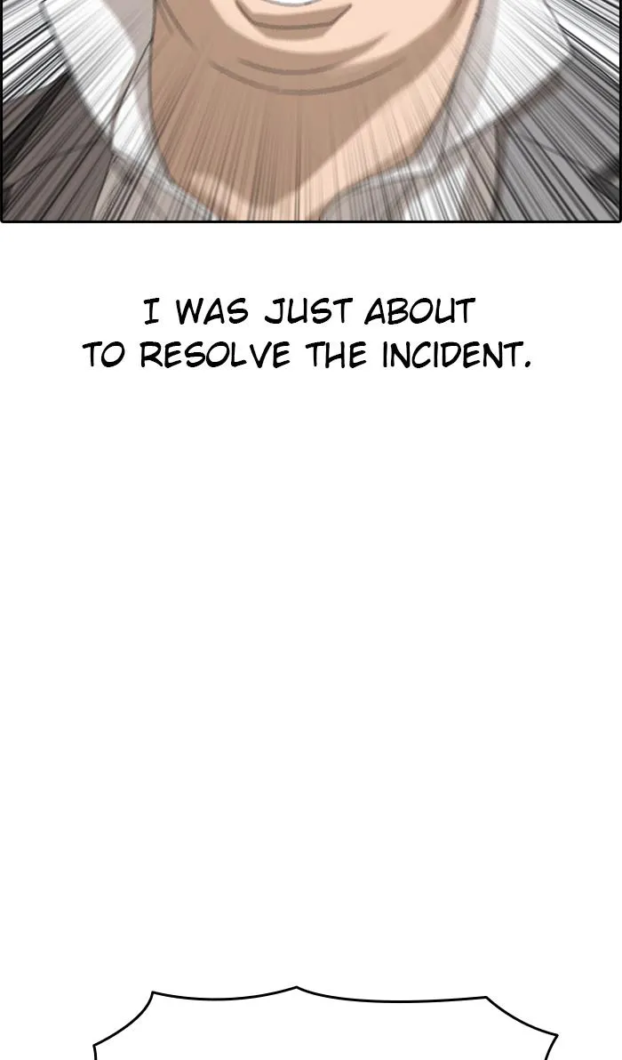 Read My Life as a Loser (en) Manga Online