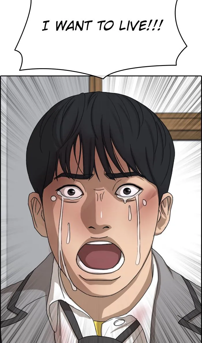 Read My Life as a Loser (en) Manga Online