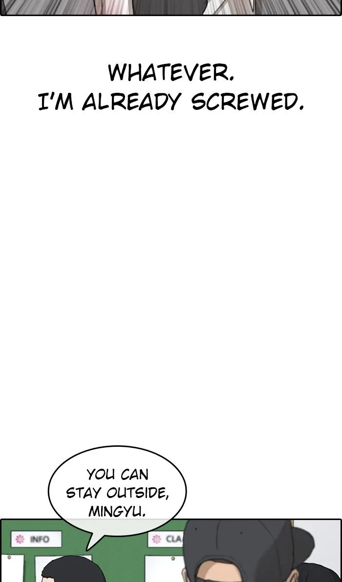 Read My Life as a Loser (en) Manga Online