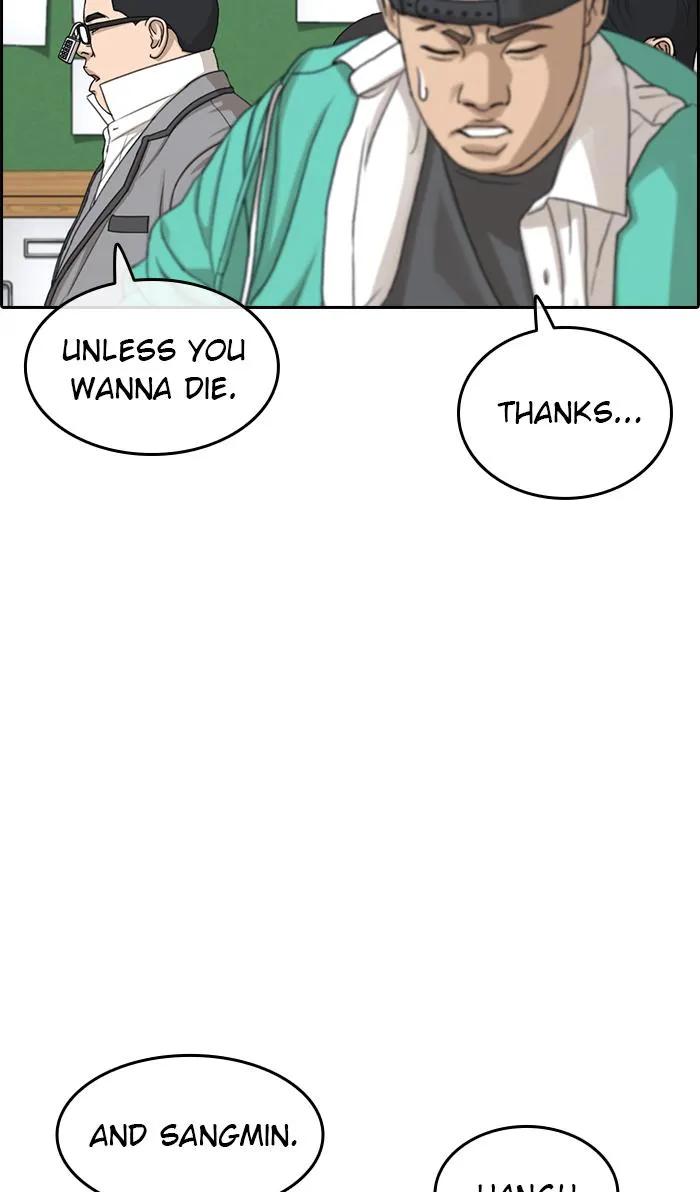 Read My Life as a Loser (en) Manga Online