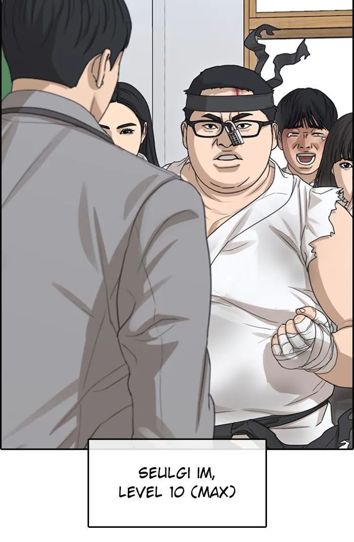 Read My Life as a Loser (en) Manga Online