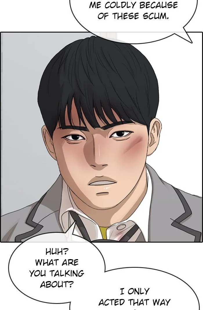 Read My Life as a Loser (en) Manga Online