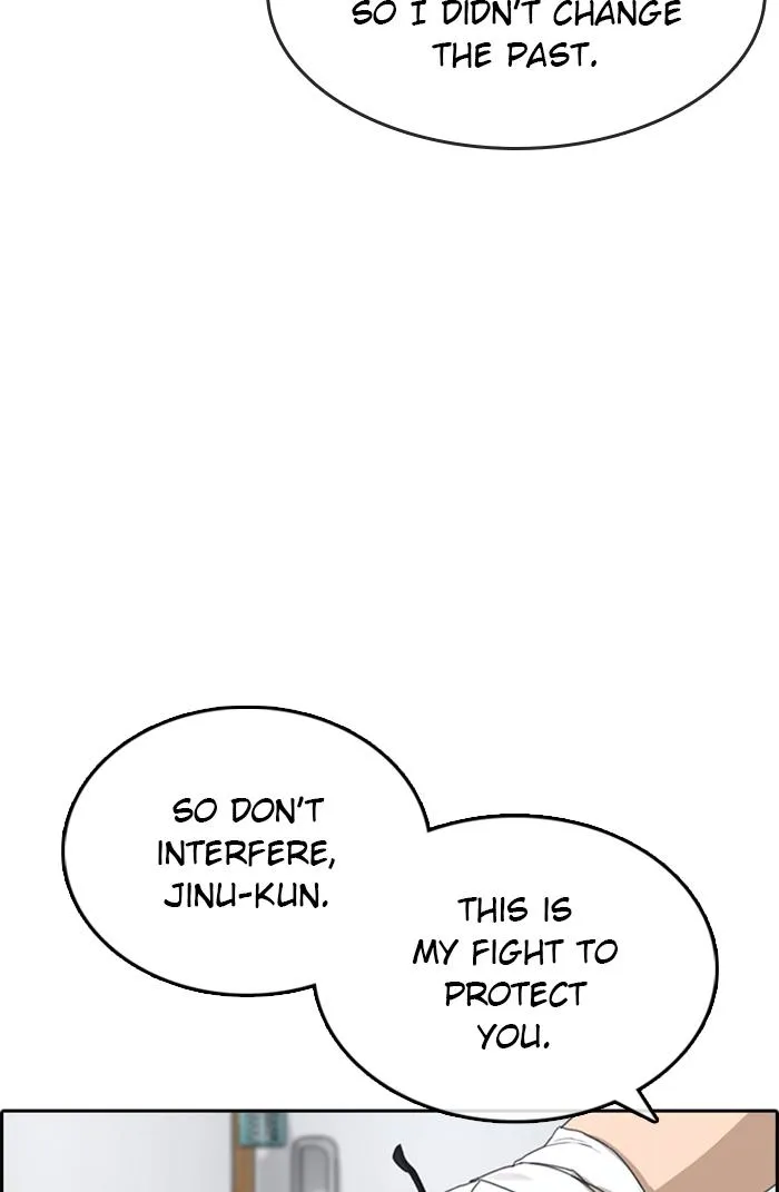 Read My Life as a Loser (en) Manga Online