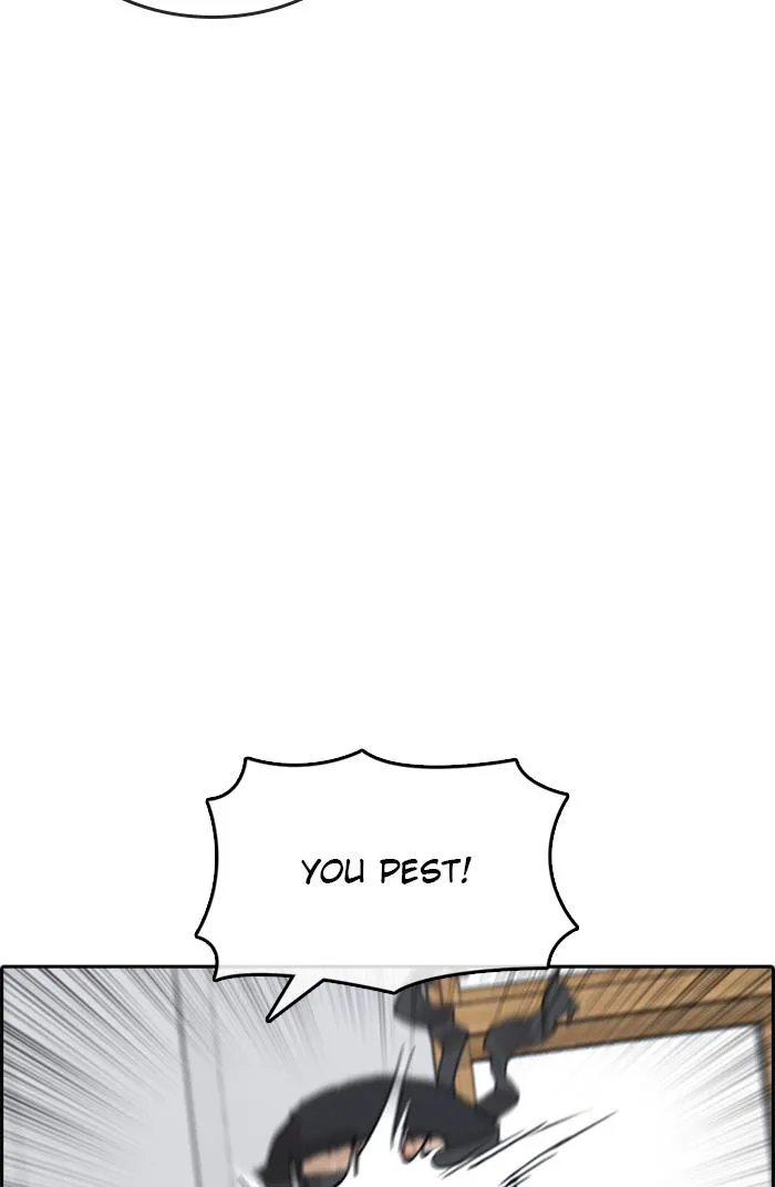 Read My Life as a Loser (en) Manga Online