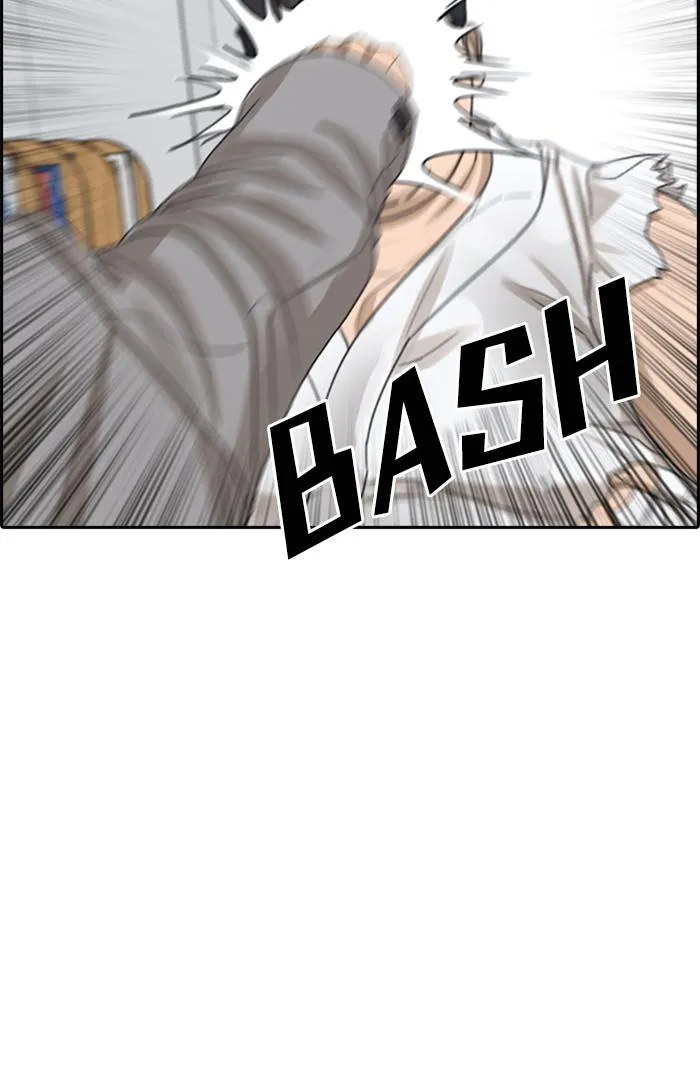 Read My Life as a Loser (en) Manga Online