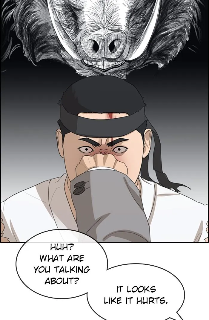 Read My Life as a Loser (en) Manga Online