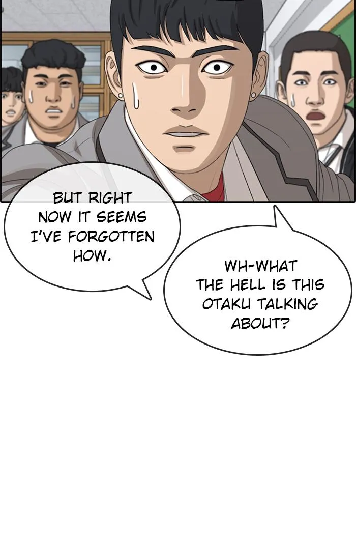 Read My Life as a Loser (en) Manga Online