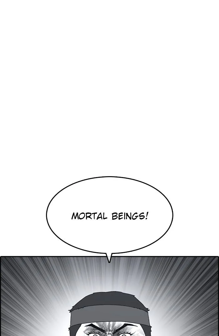 Read My Life as a Loser (en) Manga Online