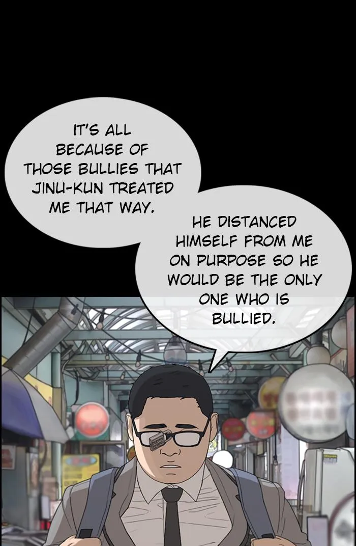 Read My Life as a Loser (en) Manga Online