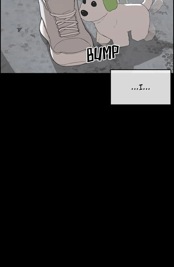 Read My Life as a Loser (en) Manga Online