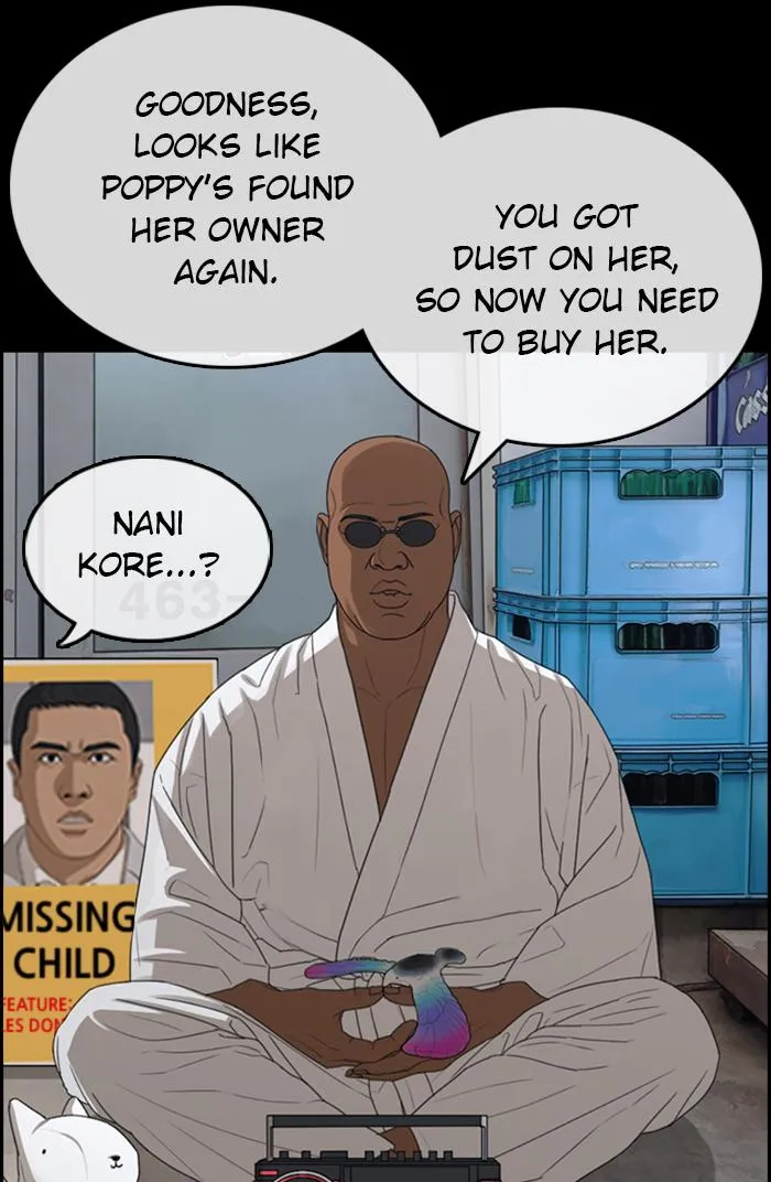 Read My Life as a Loser (en) Manga Online