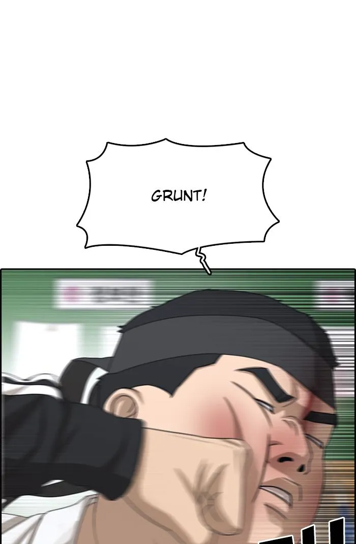 Read My Life as a Loser (en) Manga Online