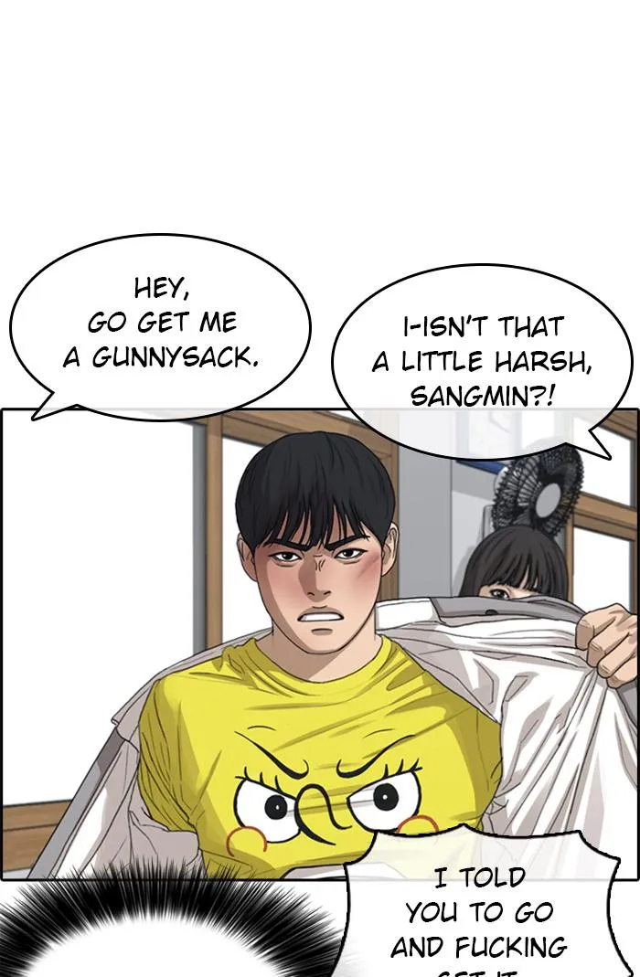 Read My Life as a Loser (en) Manga Online